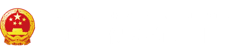 靠俾大片